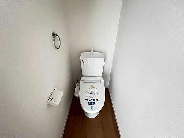 トイレ１階と２階の２ヶ所あります！忙しい朝や家族の多いご家庭も安心ですね♪