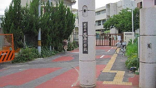 鳳南小学校