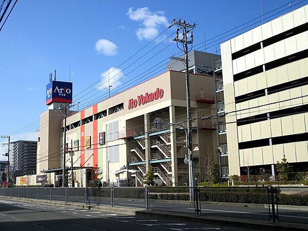 アリオ鳳まで徒歩６分