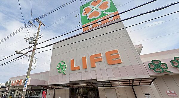 ライフ福泉店まで徒歩４分