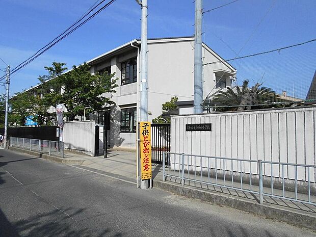 岸和田市立城内小学校まで徒歩10分