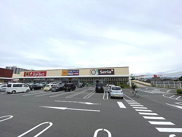 サンドラッグ貝塚津田北町店まで徒歩10分