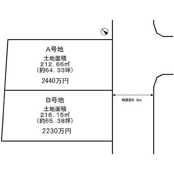 区画図：327002856380