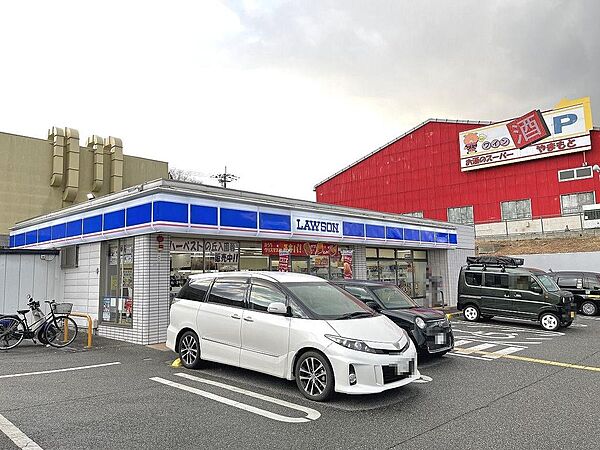 ローソン堺原山台店まで徒歩２５分