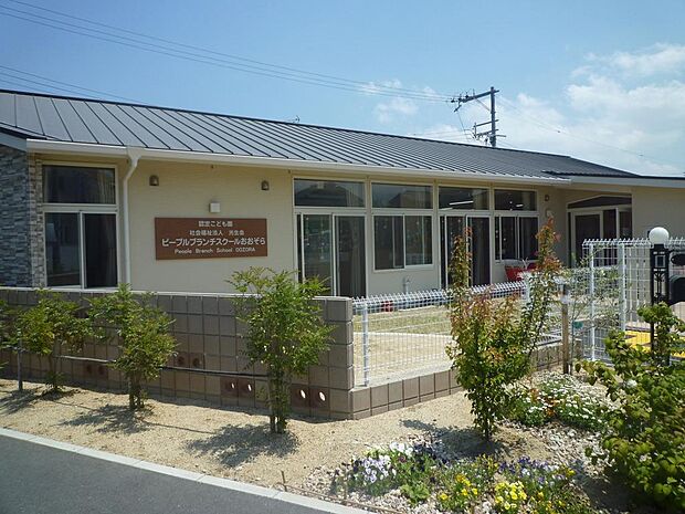 ピープル久米田チャイルドスクールまで徒歩８分