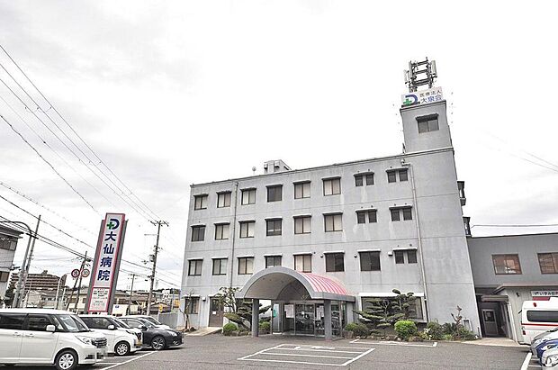 大仙病院まで徒歩１３分