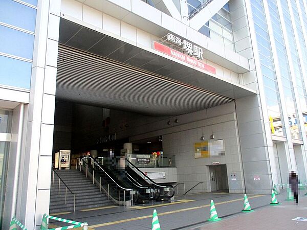 南海本線「堺」駅まで徒歩１１分