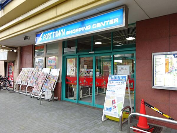 デイリーカナートポートタウン店