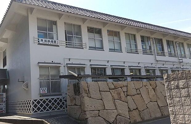 岸和田市立岸城幼稚園まで徒歩８分