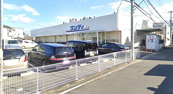 サンディ津久野店