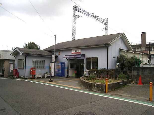 南海高野線「滝谷」駅まで徒歩29分