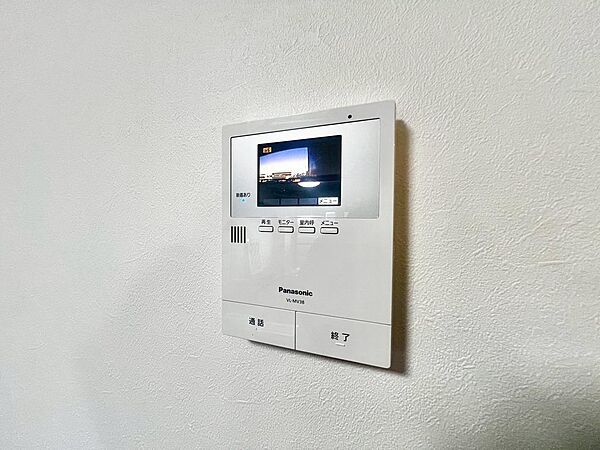 【TVモニター付きインターフォン】 防犯設備として欠かせないTVモニター付きインターフォンがあります♪