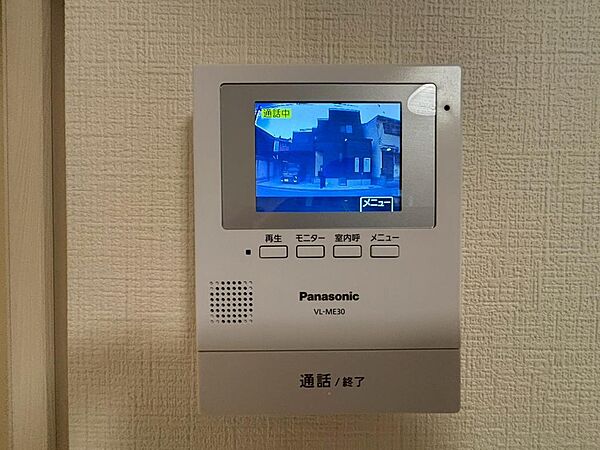 【TVモニター付きインターフォン】 防犯設備として欠かせないTVモニター付きインターフォンがあります♪