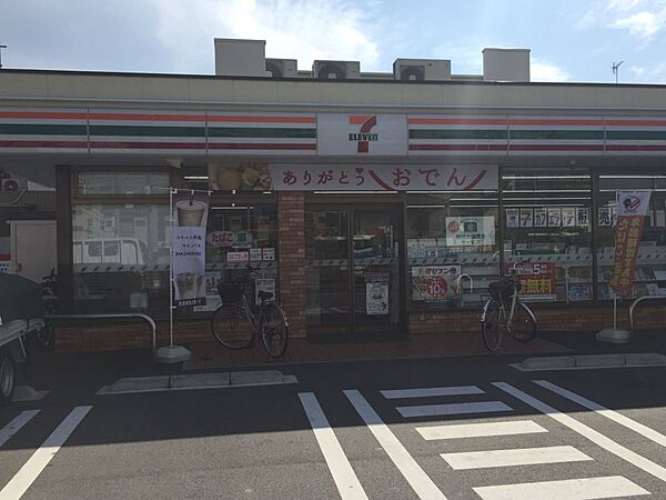 セブンイレブン堺海山町店まで徒歩８分