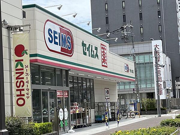ドラックセイムス鳳東町店まで徒歩８分