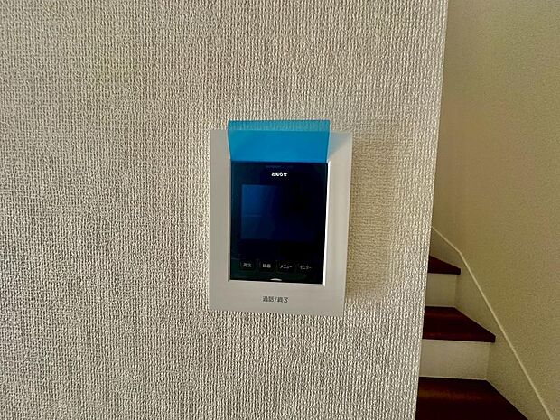 【TVモニターインターホン】急な来客時も外の様子が見えて安心ですね!