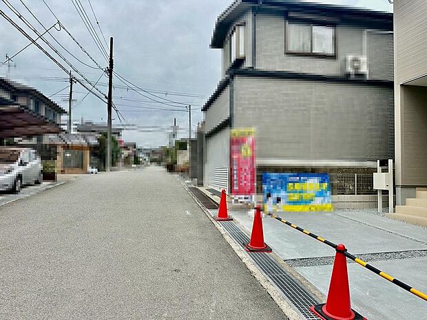 【前面道路約6.3m】広々運転の苦手な方も安心ですね♪是非現地にてご確認ください!