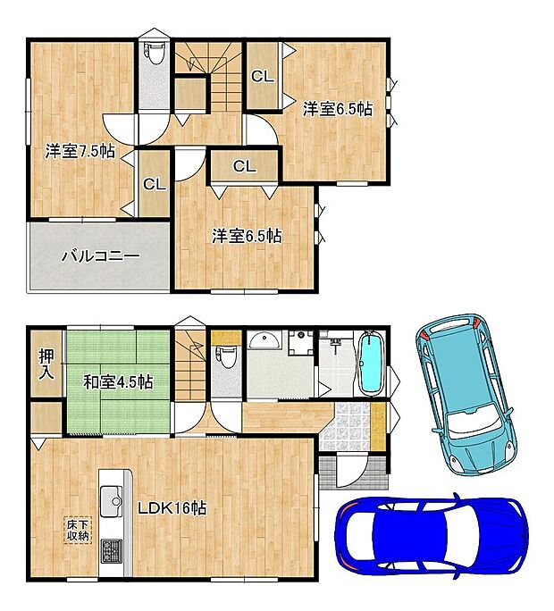 東向き日当たり良好！たっぷりの陽光に包まれる明るい住まいに気持ちも明るくなりますね♪