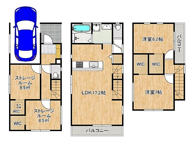 ◆暮らしやすい２ＬＤＫ+ＷＩＣ◆子供部屋や趣味のお部屋も作れますね♪資料請求だけでもお気軽にお問い合わせください！