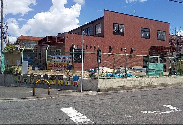 さいわいこども園まで徒歩５分