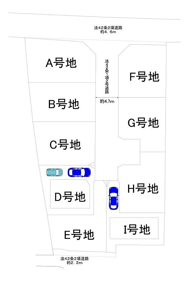 家探しはどうやってするの?から資金のことや住宅ローン、税金や制度のことまで住宅の難しいことをわかりやすく説明いたします♪