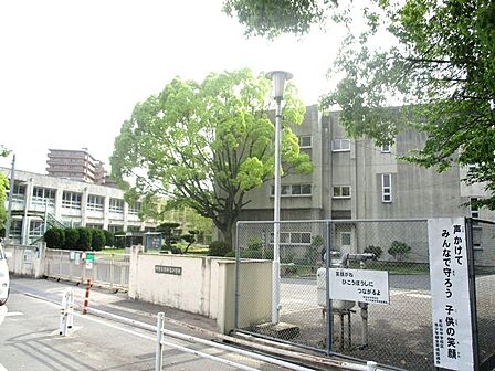 若松台小学校徒歩4分