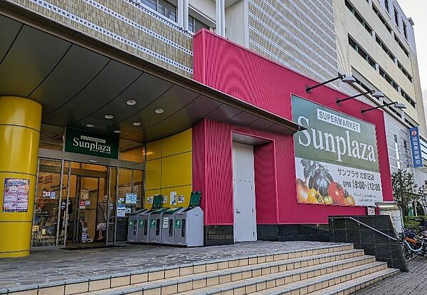 サンプラザ北野田店まで徒歩１０分