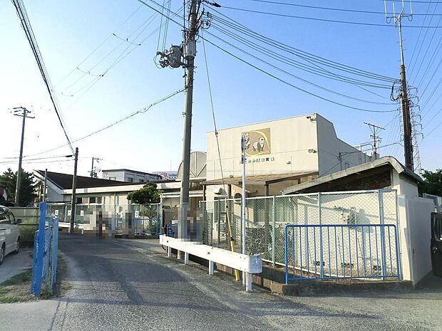 池上わかばこども園まで徒歩１０分