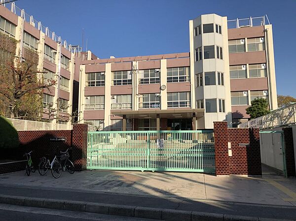 大阪市立墨江丘中学校まで徒歩９分