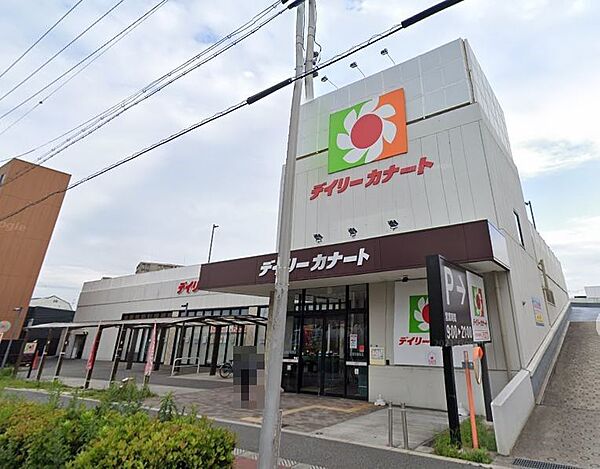 デイリーカナート住吉店まで徒歩２分