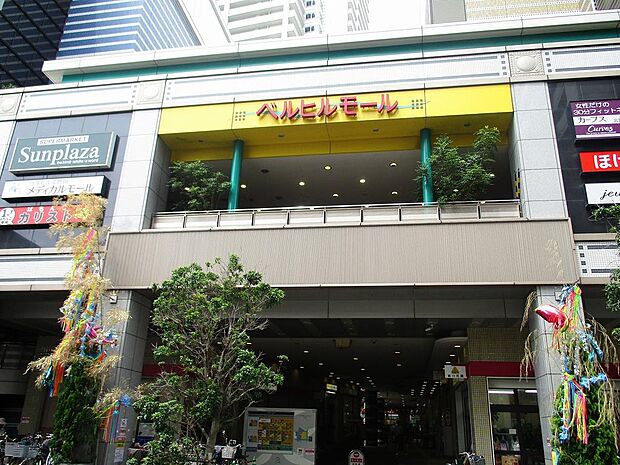 ベルヒル北野田まで徒歩18分