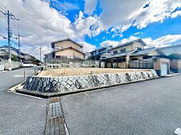 大阪府大阪狭山市大野台１丁目