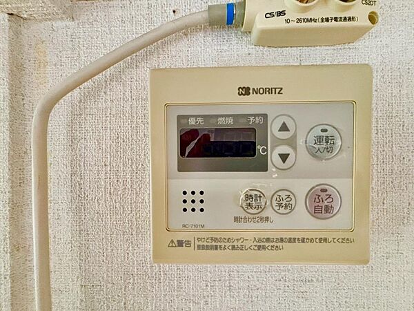 家探しはどうやってするの？から資金のことや住宅ローン、税金や制度のことまで住宅の難しいことをわかりやすく説明いたします♪