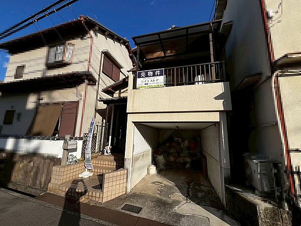 現地見学予約は当日から承っております！いつでもお気軽にお問い合わせ下さいませ♪影