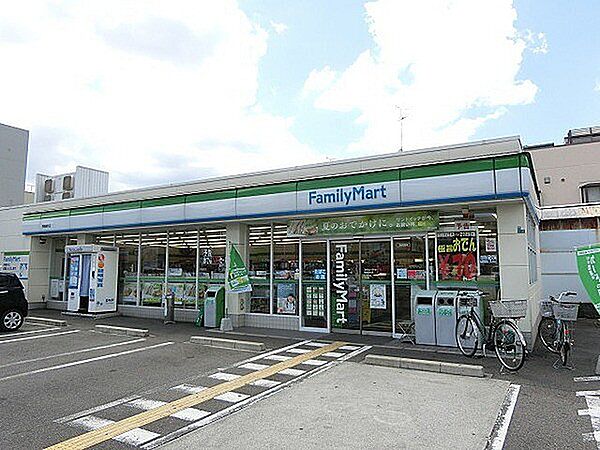 ファミリーマート堺錦綾町店まで徒歩４分