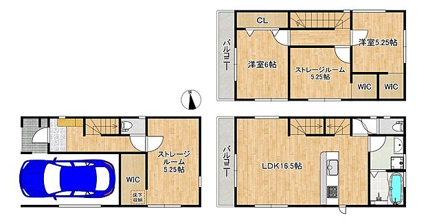 ◆現地案内会開催中◆もちろん、当日のご連絡でも対応可能です♪ご自宅にお迎えも可能です！