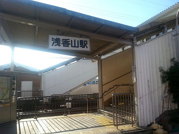 南海高野線「浅香山」駅まで徒歩７分