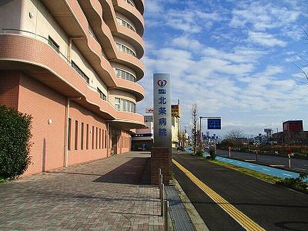 北条病院まで徒歩６分
