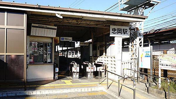 南海本線「忠岡」駅まで徒歩７分