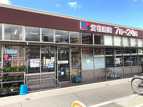 mandai(万代)　岸和田磯上店まで徒歩４分