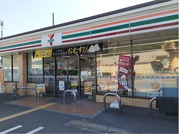 セブンイレブン泉大津綾井店まで徒７分
