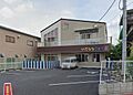 池尻ななこども...