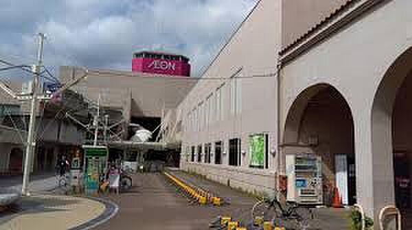 イオン和泉府中店まで徒歩９分