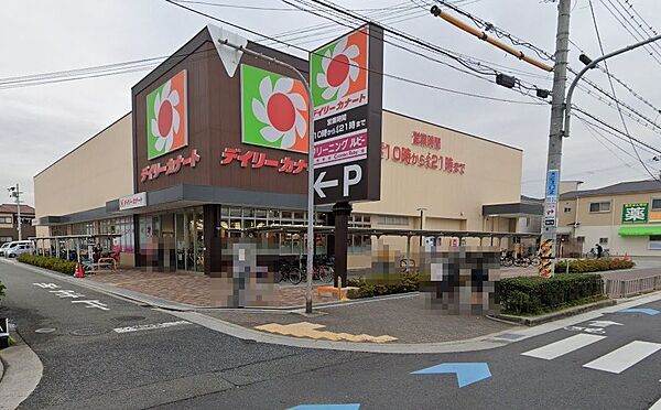 デイリーカナート北助松店まで徒歩３分