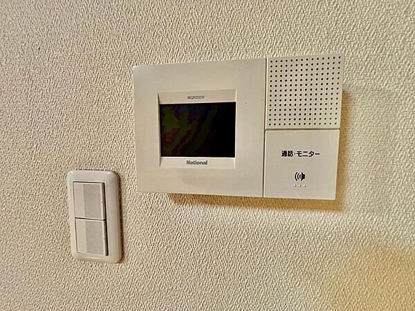 【TVモニター付きインターフォン】 防犯設備として欠かせないTVモニター付きインターフォンがあります♪