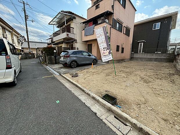 ◆新生活のスタートをここではじめませんか◆