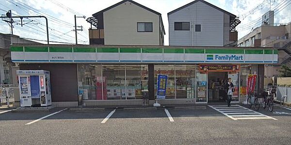 ファミリーマートあびこ駅西店まで徒歩２分