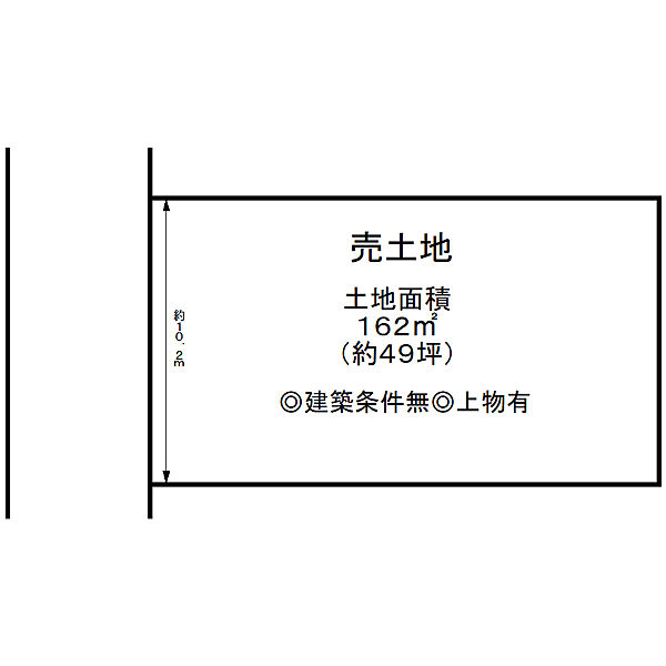 区画図：327002205876