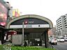 周辺：大阪メトロ御堂筋線「西田辺」駅まで徒歩１４分