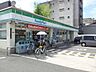 周辺：ファミリーマートMYS万代東２丁目店まで徒歩５分